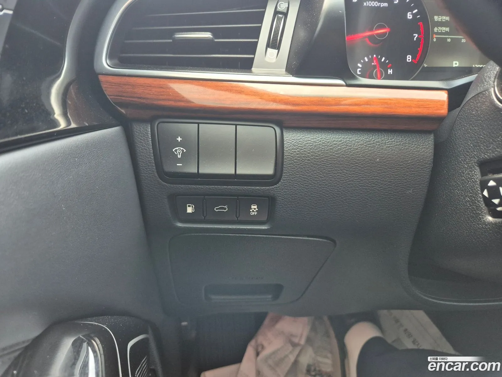 Kia K7 2016 — 4