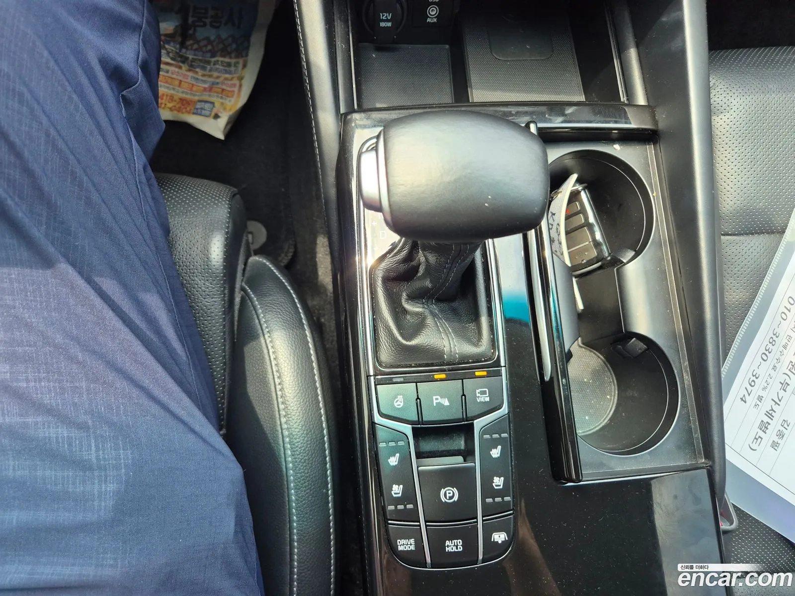 Kia K7 2016 — 19