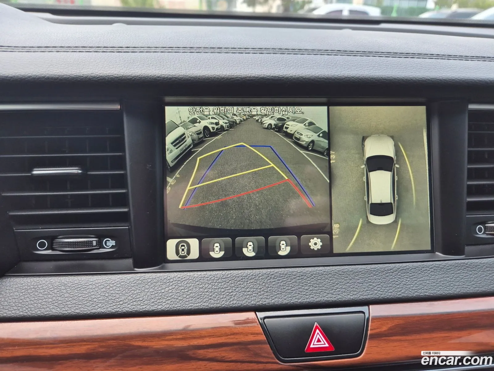 Kia K7 2016 — 3