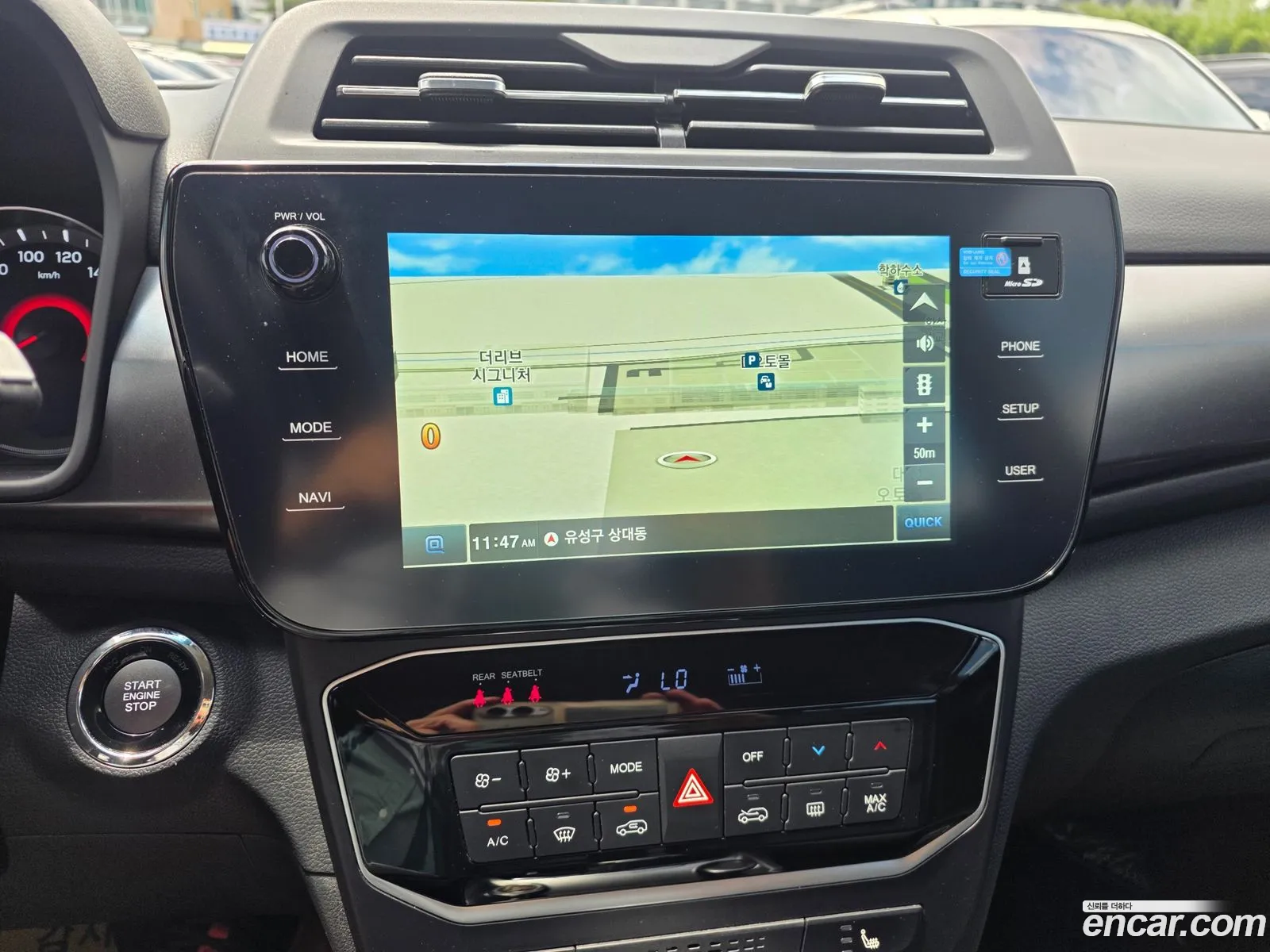 KG Mobility (SsangYong) Tivoli 2024 — 10