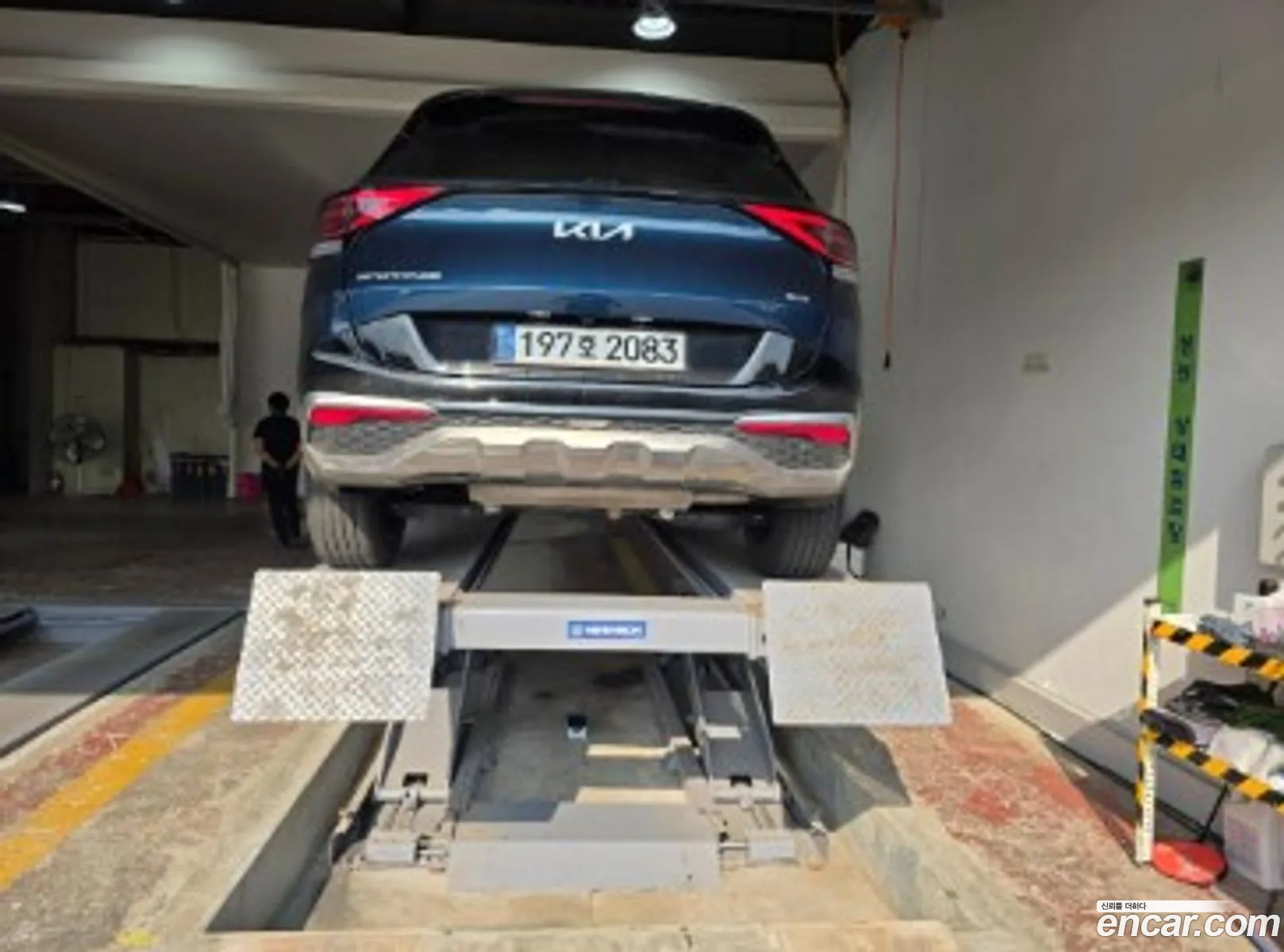 Kia Sportage Hybrid