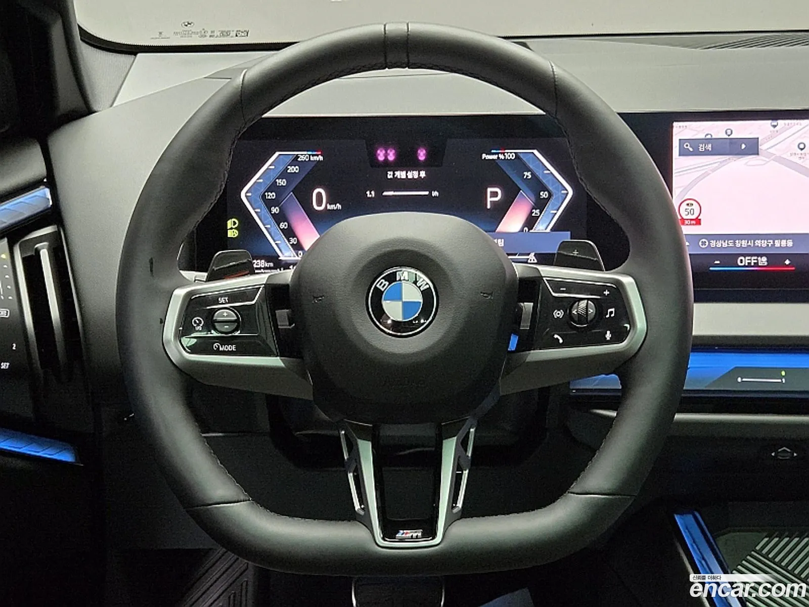 BMW X3 2025 — 17