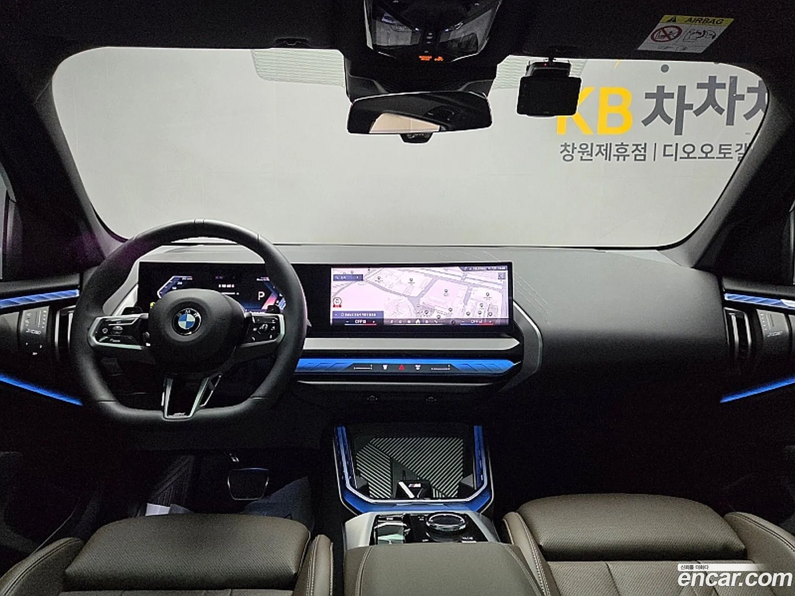 BMW X3 2025 — 11