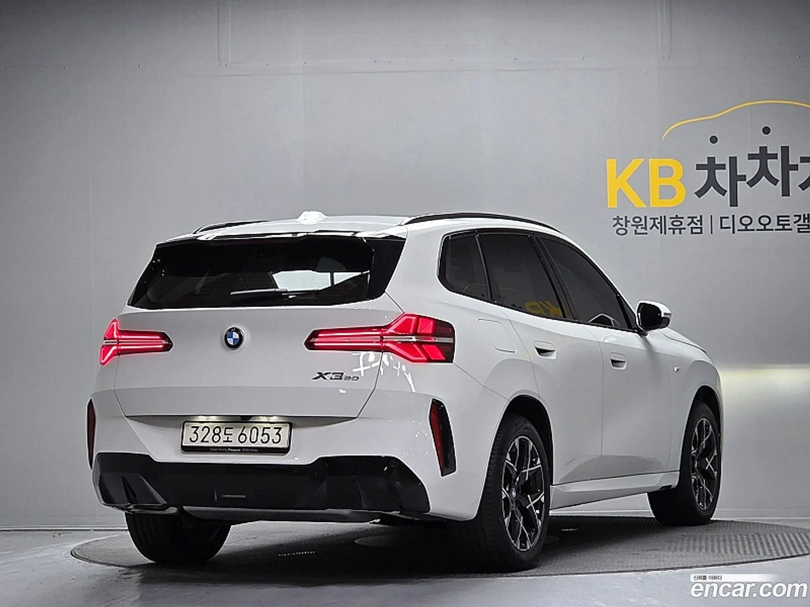 BMW X3 2025 — 3