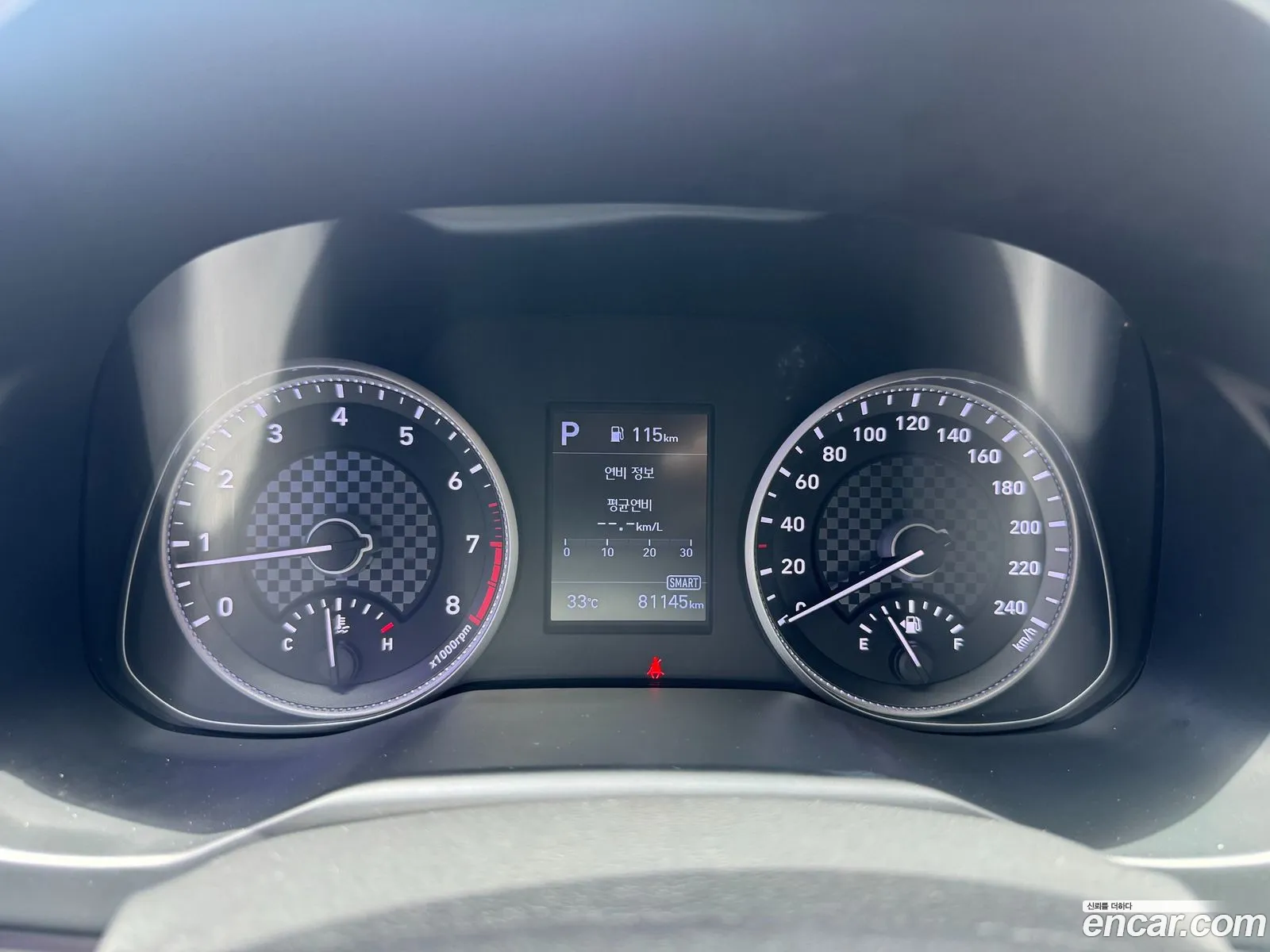 Hyundai Elantra AD 2020 — 7