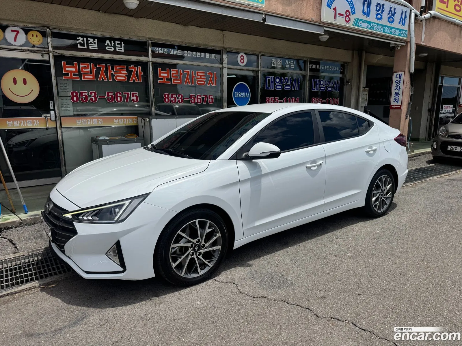 Hyundai Elantra AD 2020 — 11