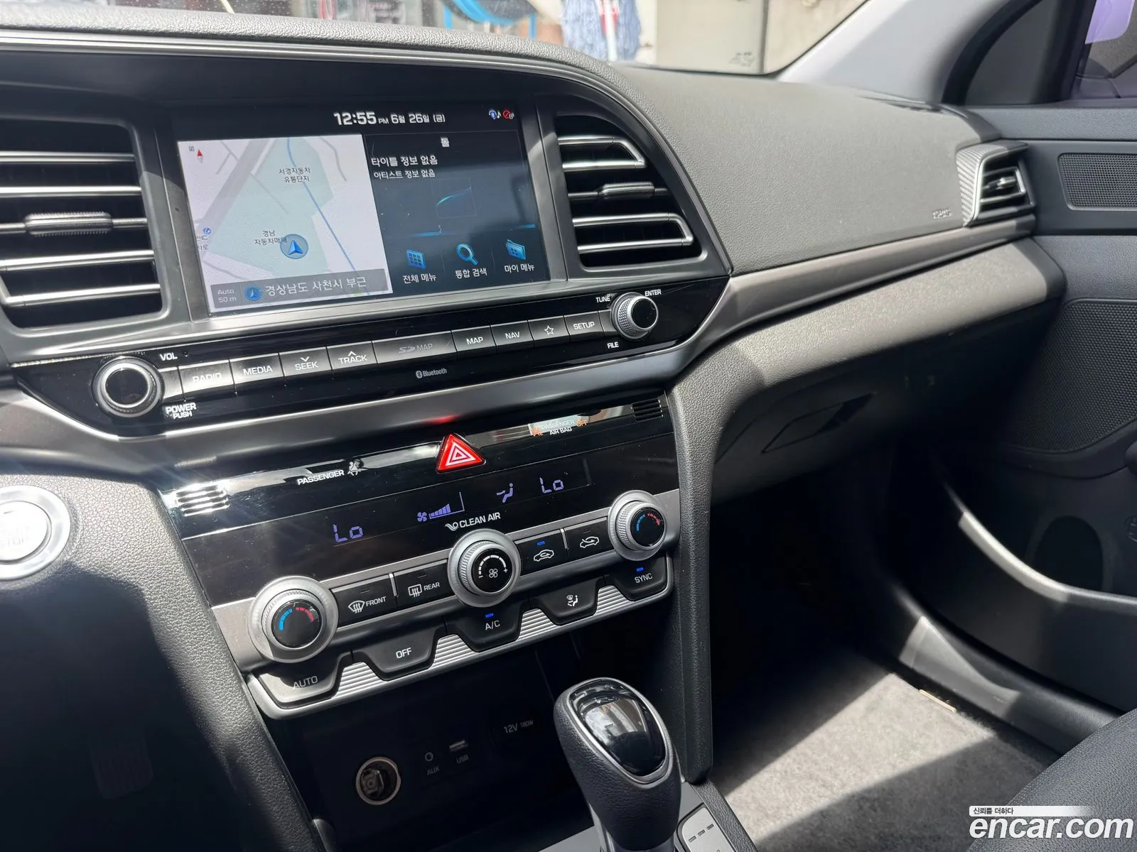 Hyundai Elantra AD 2020 — 14