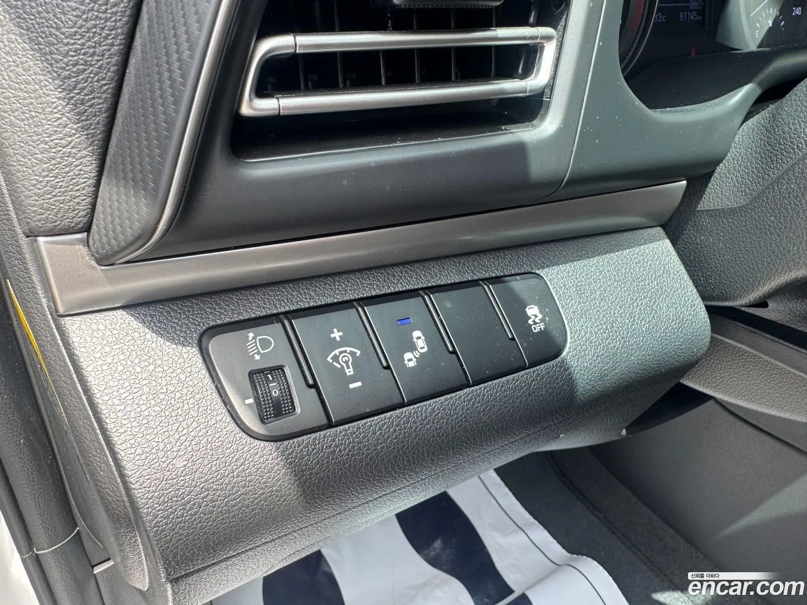 Hyundai Elantra AD 2020 — 4