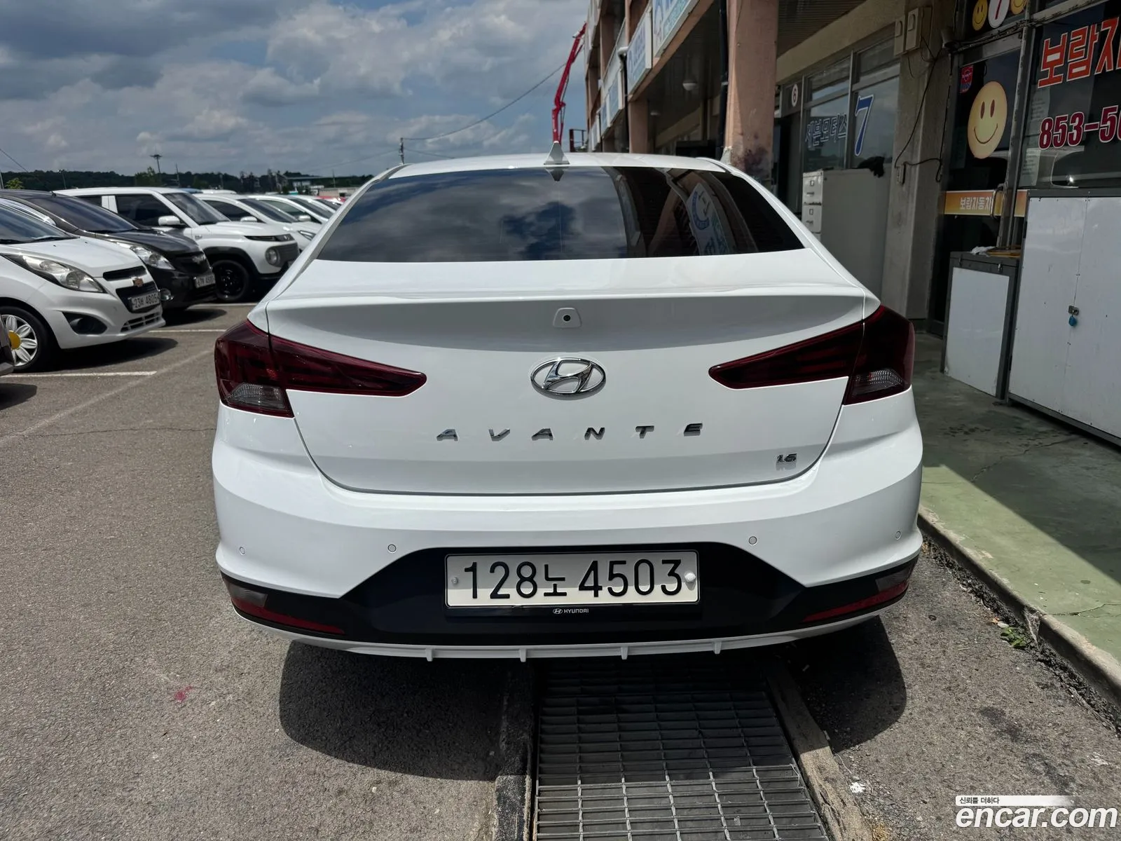 Hyundai Elantra AD 2020 — 5
