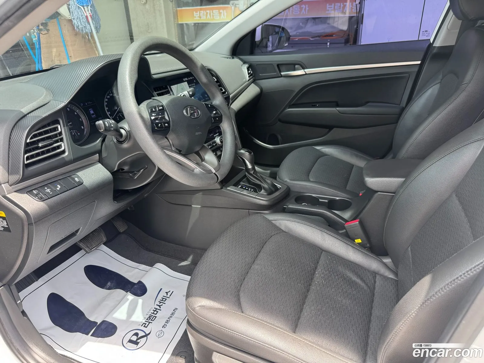 Hyundai Elantra AD 2020 — 9