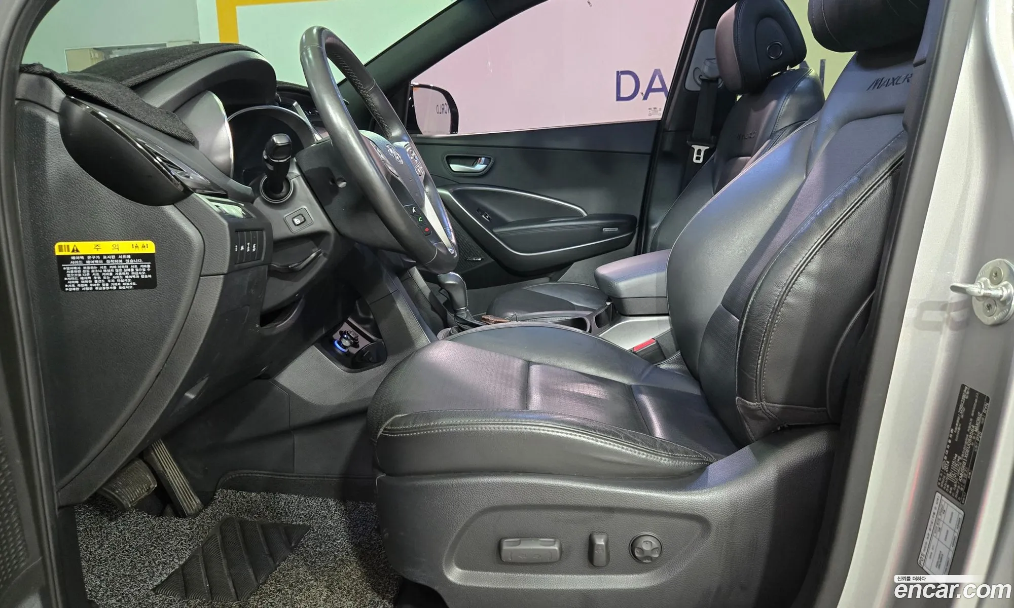 Hyundai Maxcruz 2014 — 6