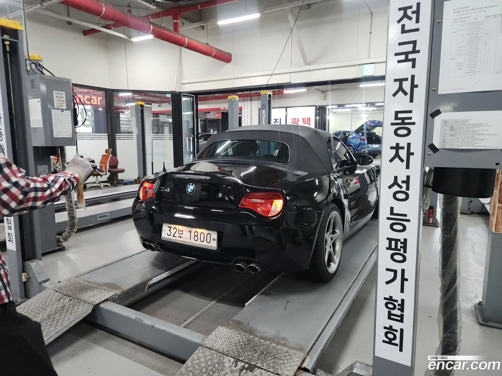 BMW Z4 2003 — 9