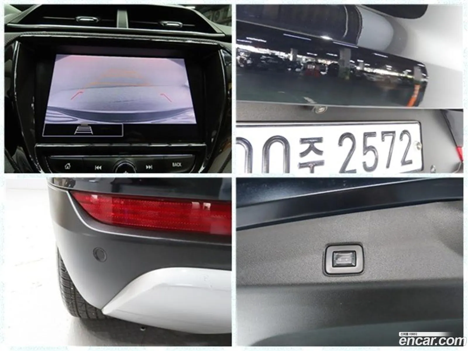 Chevrolet (GM Daewoo) Trailblazer 2020 — 20