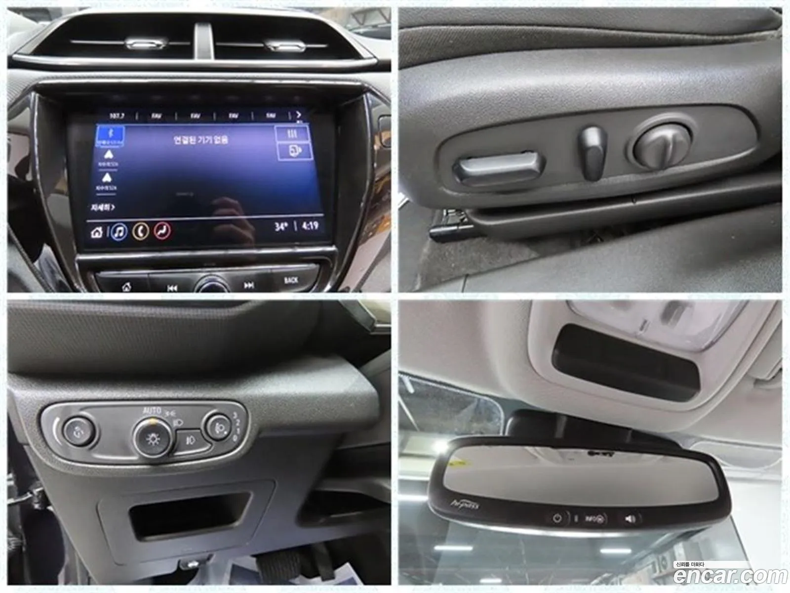 Chevrolet (GM Daewoo) Trailblazer 2020 — 19