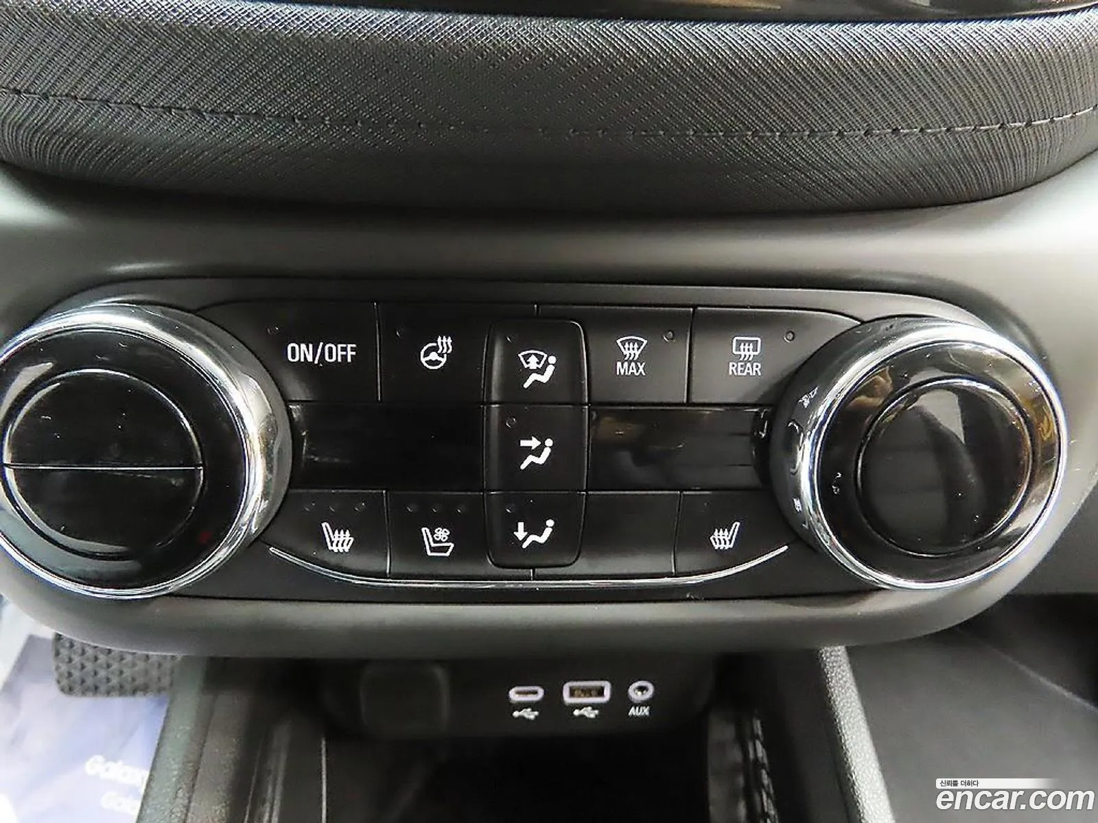 Chevrolet (GM Daewoo) Trailblazer 2020 — 4