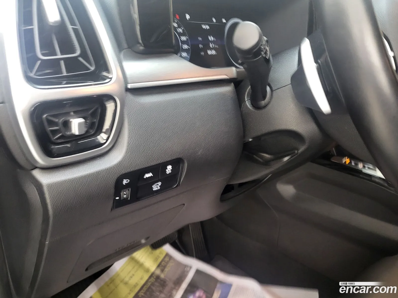 Kia Sorento 2020 — 14