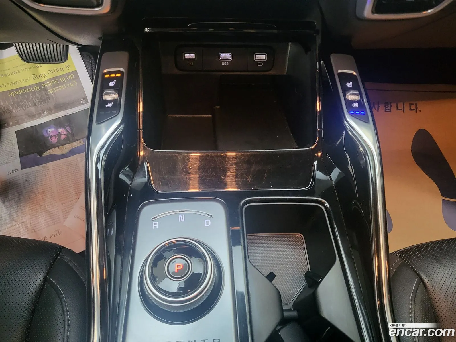 Kia Sorento 2020 — 10