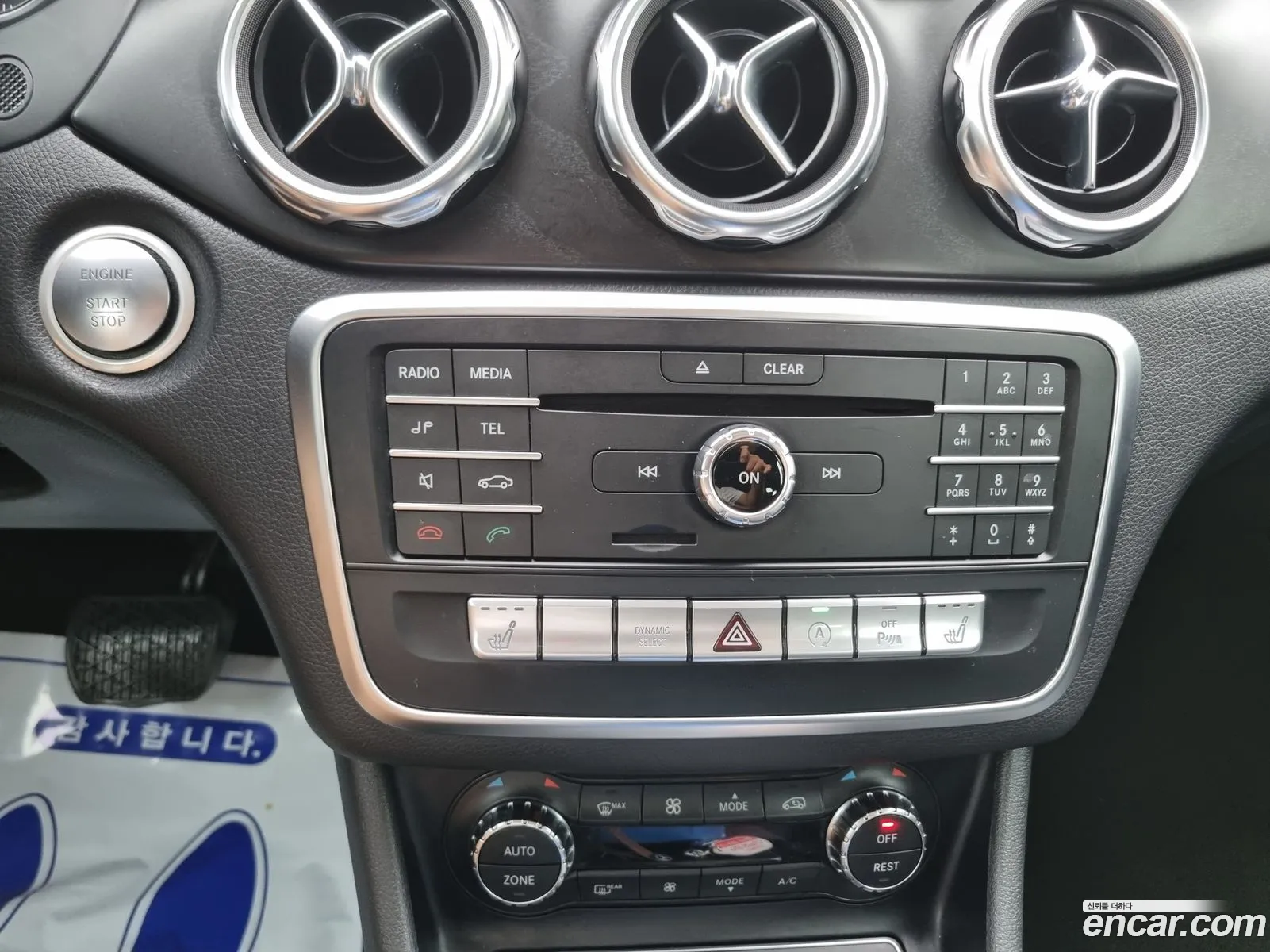 Mercedes-Benz GLA-Class X156 2017 — 12