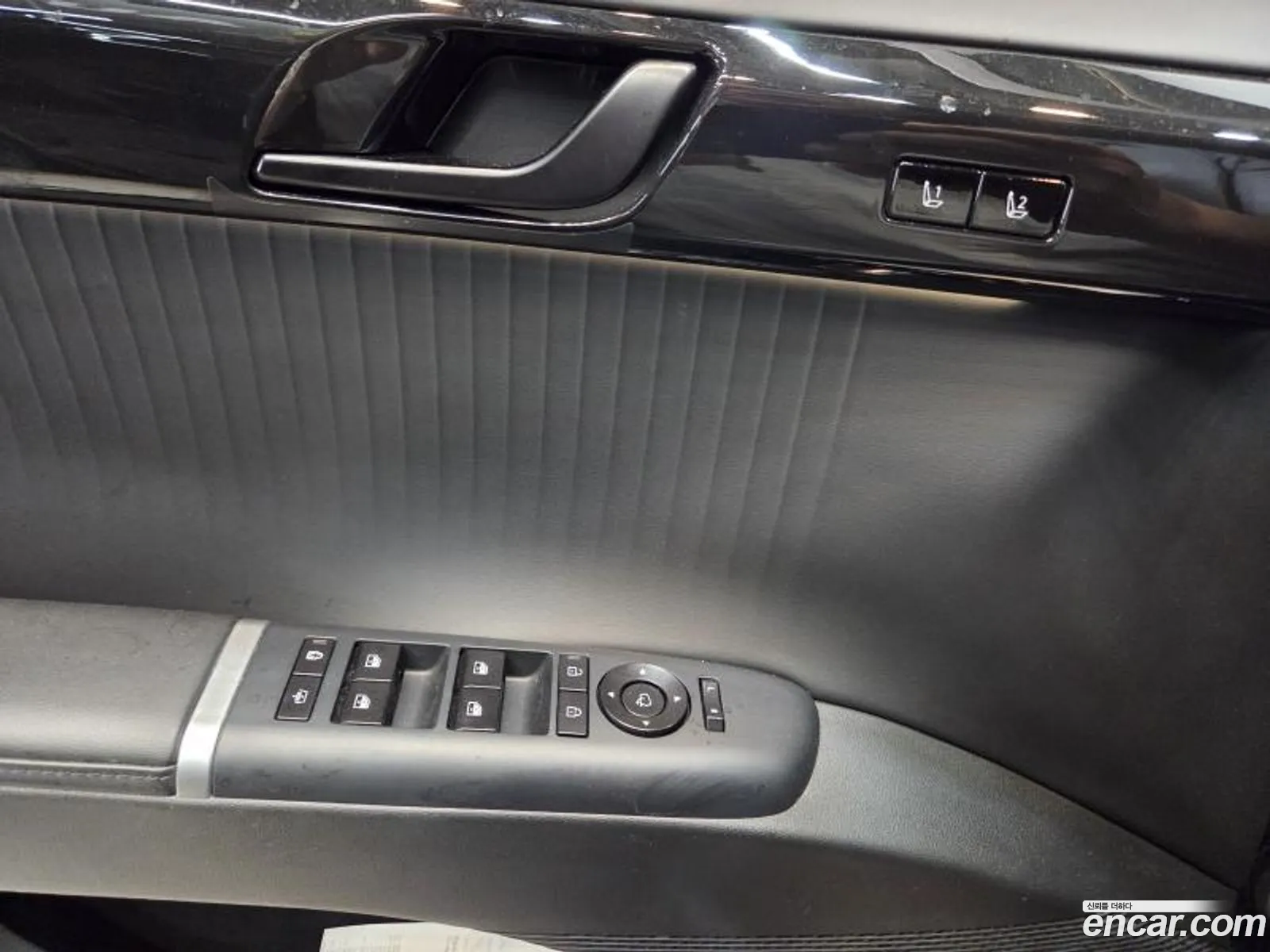 Hyundai Grandeur 2023 — 3
