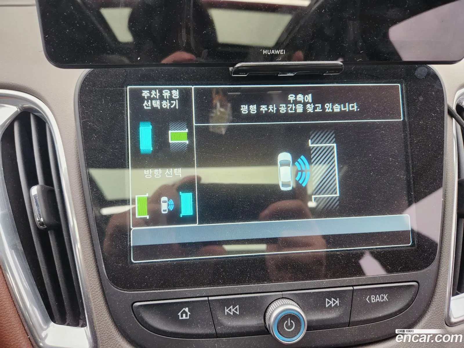 Chevrolet (GM Daewoo) Malibu 2016 — 13