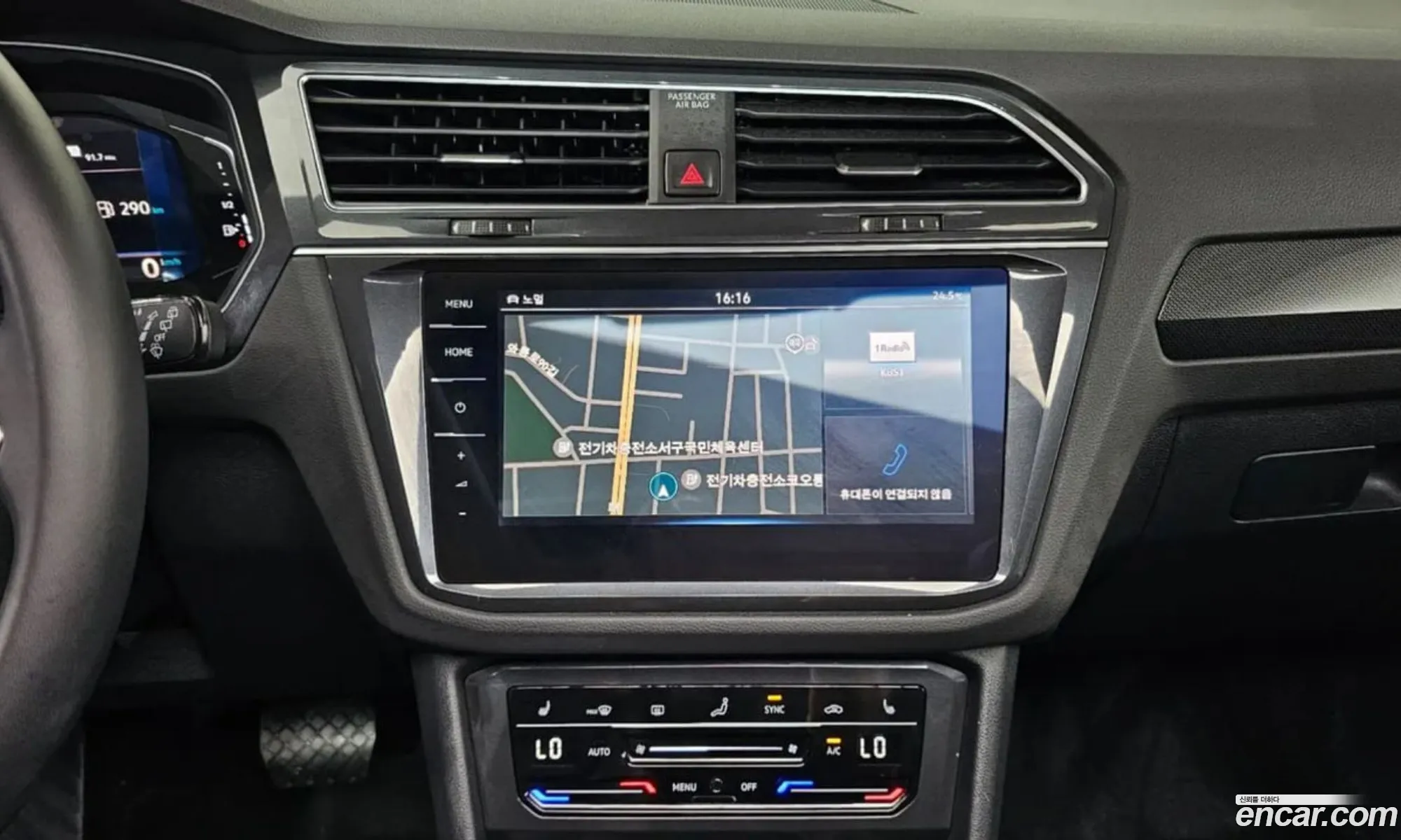 Volkswagen Tiguan 2022 — 7