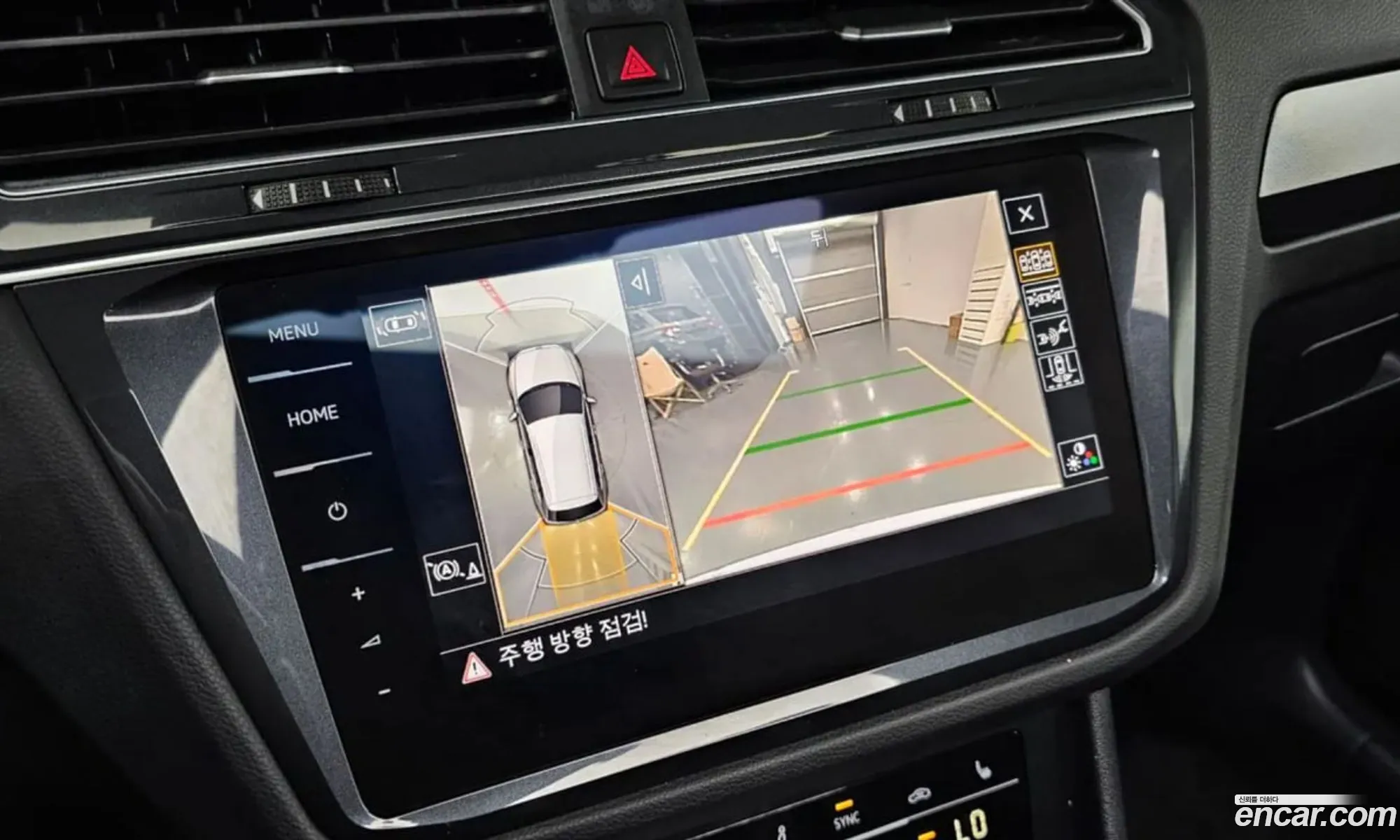 Volkswagen Tiguan 2022 — 6