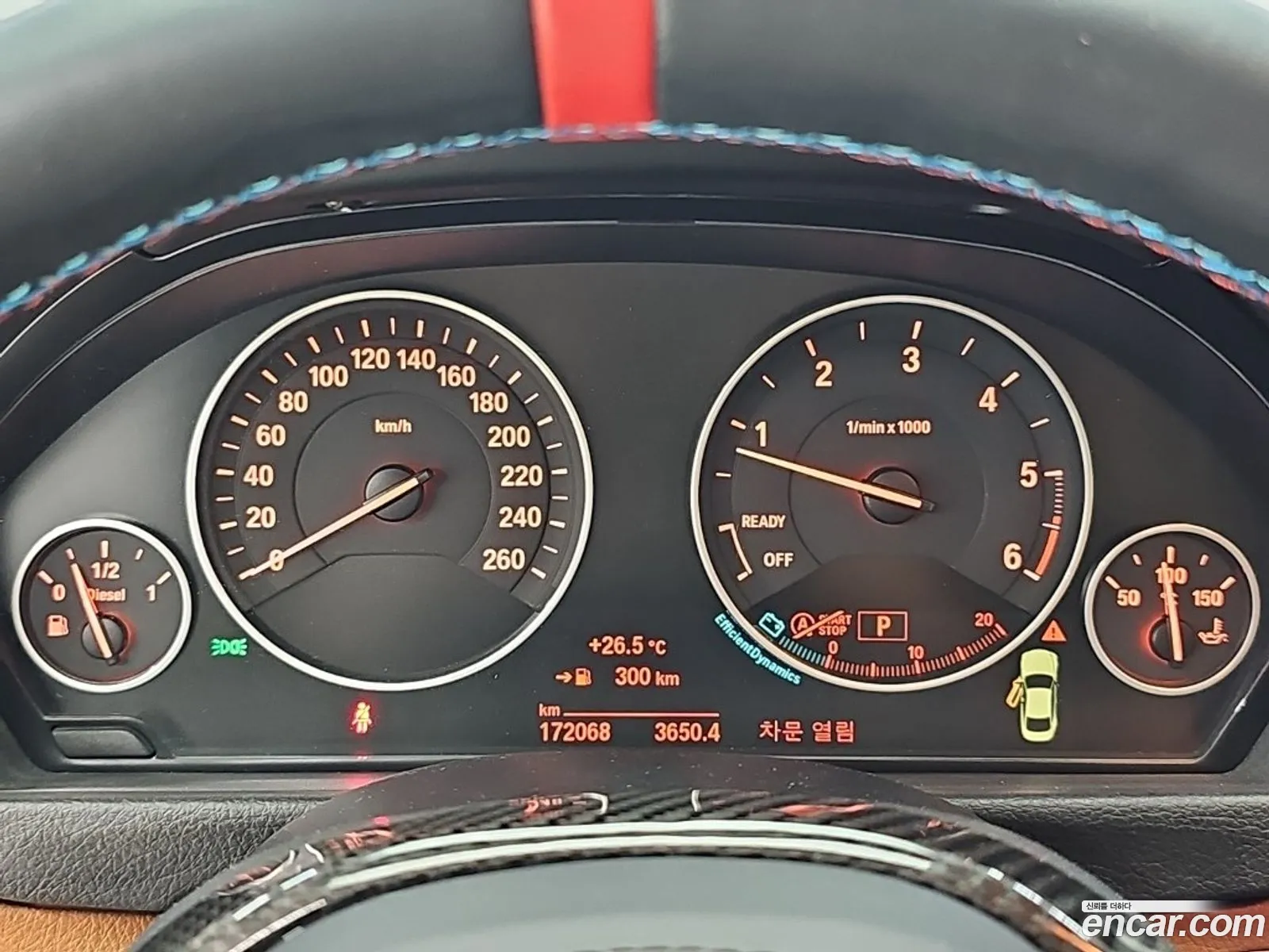BMW 4 Series 2015 — 15