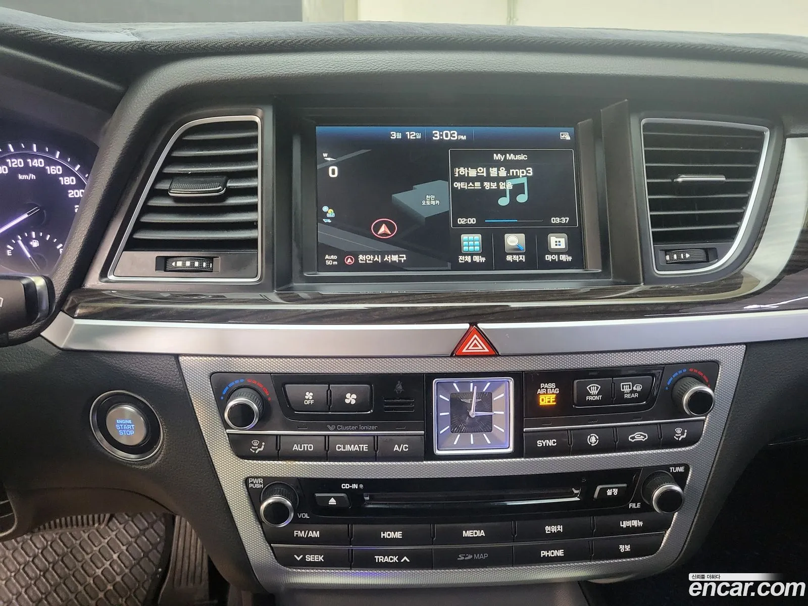 Genesis G80 2018 — 13