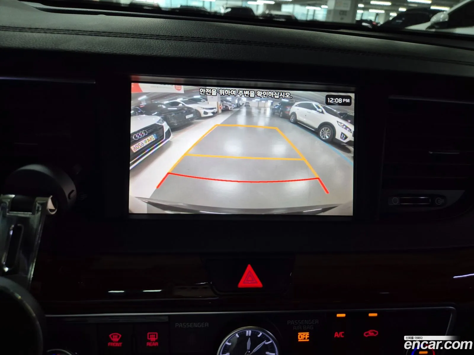 Kia K7 2017 — 2