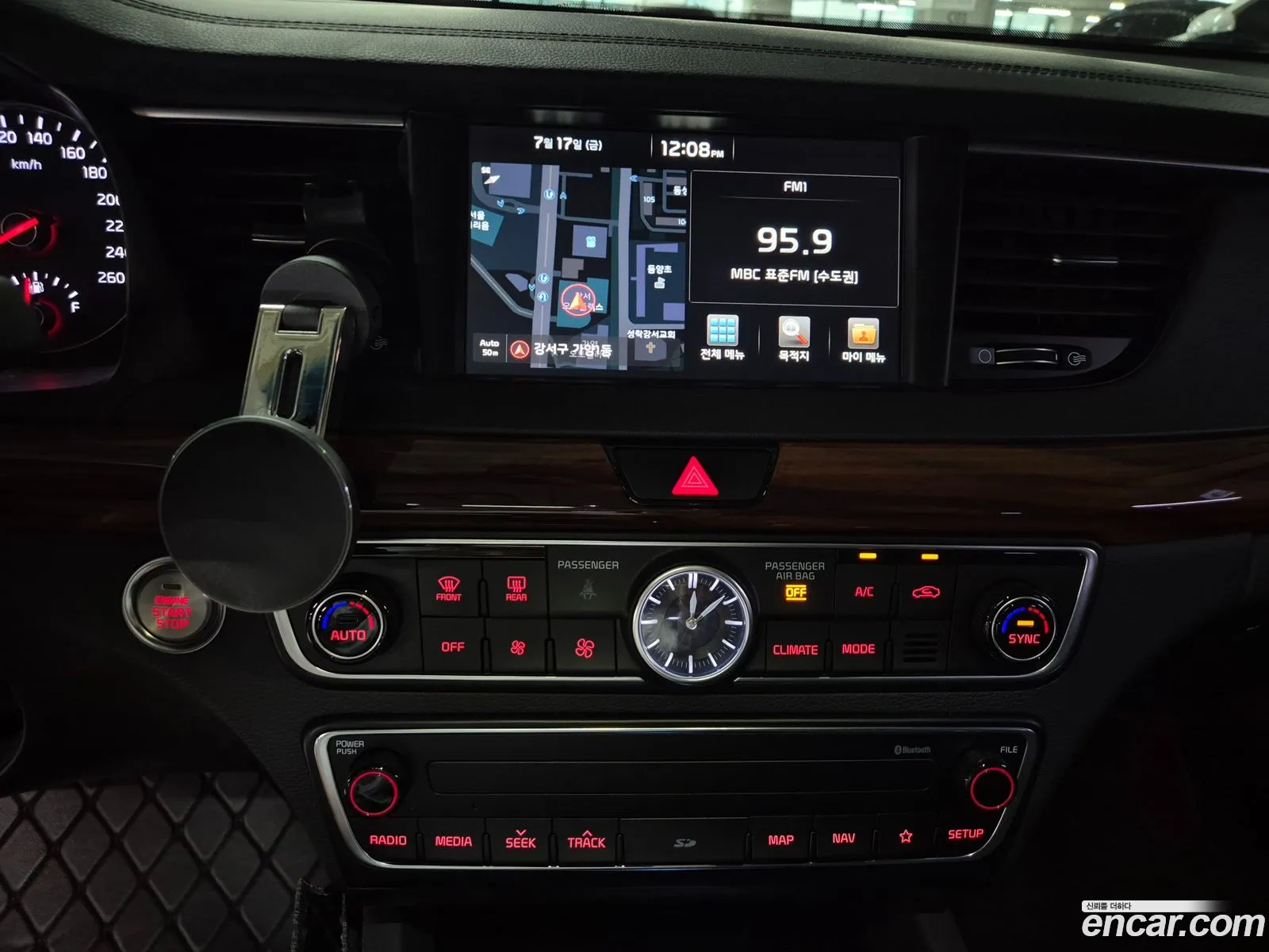 Kia K7 2017 — 20