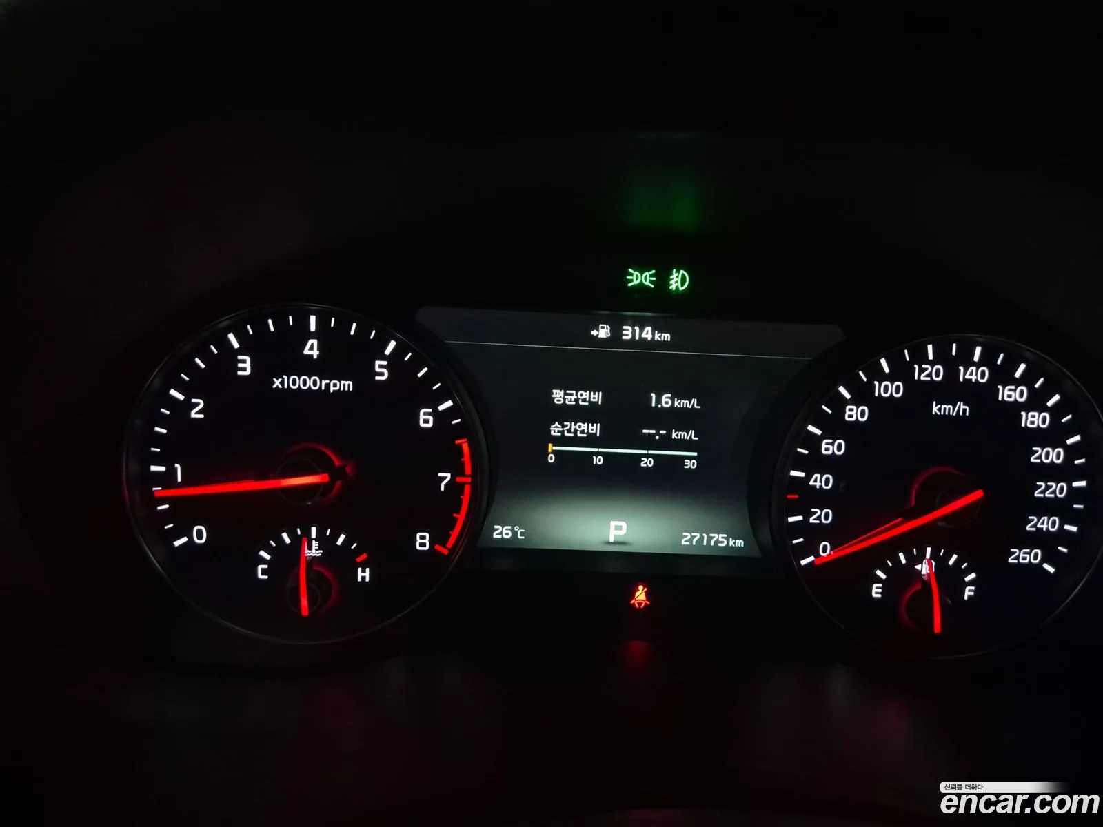 Kia K7 2017 — 6