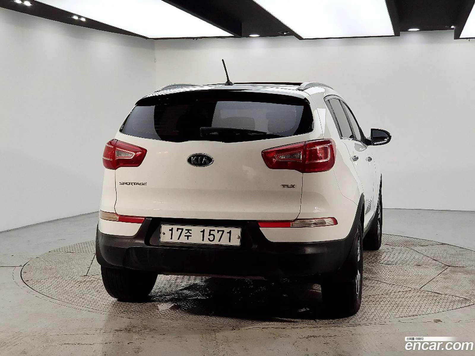 Kia Sportage R