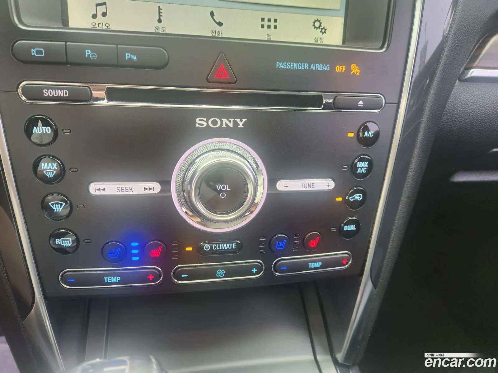 Ford Explorer 2018 — 10