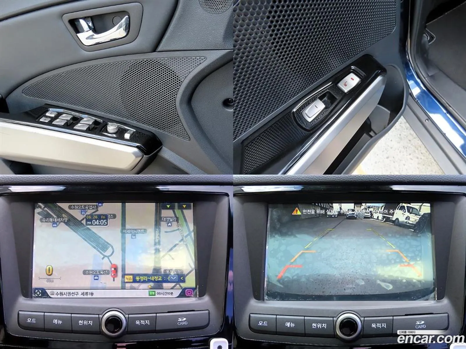 KG Mobility (SsangYong) Tivoli 2015 — 8