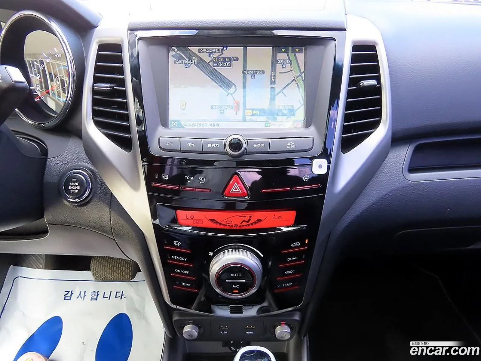 KG Mobility (SsangYong) Tivoli 2015 — 13