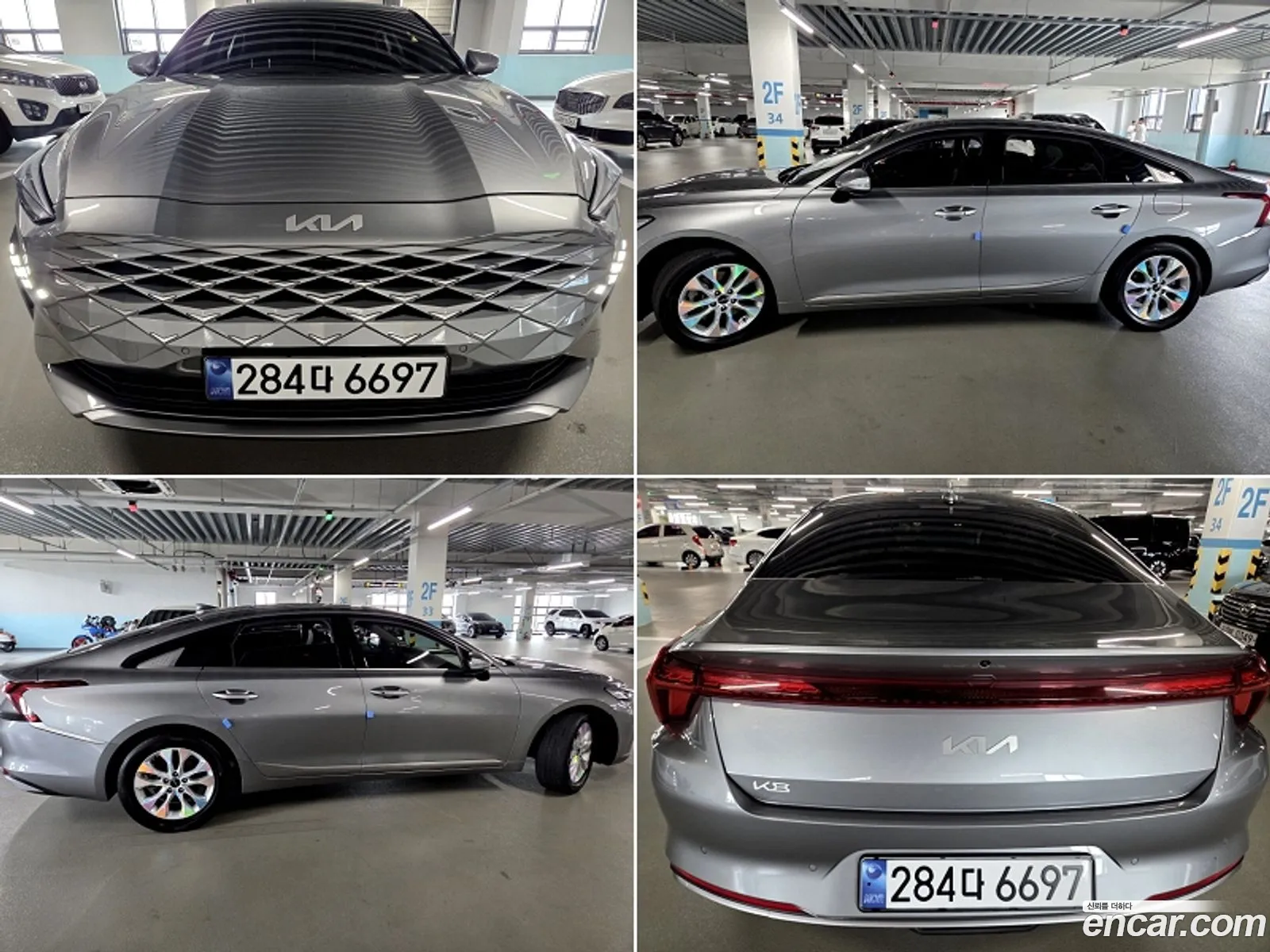 Kia K8 2021 — 11