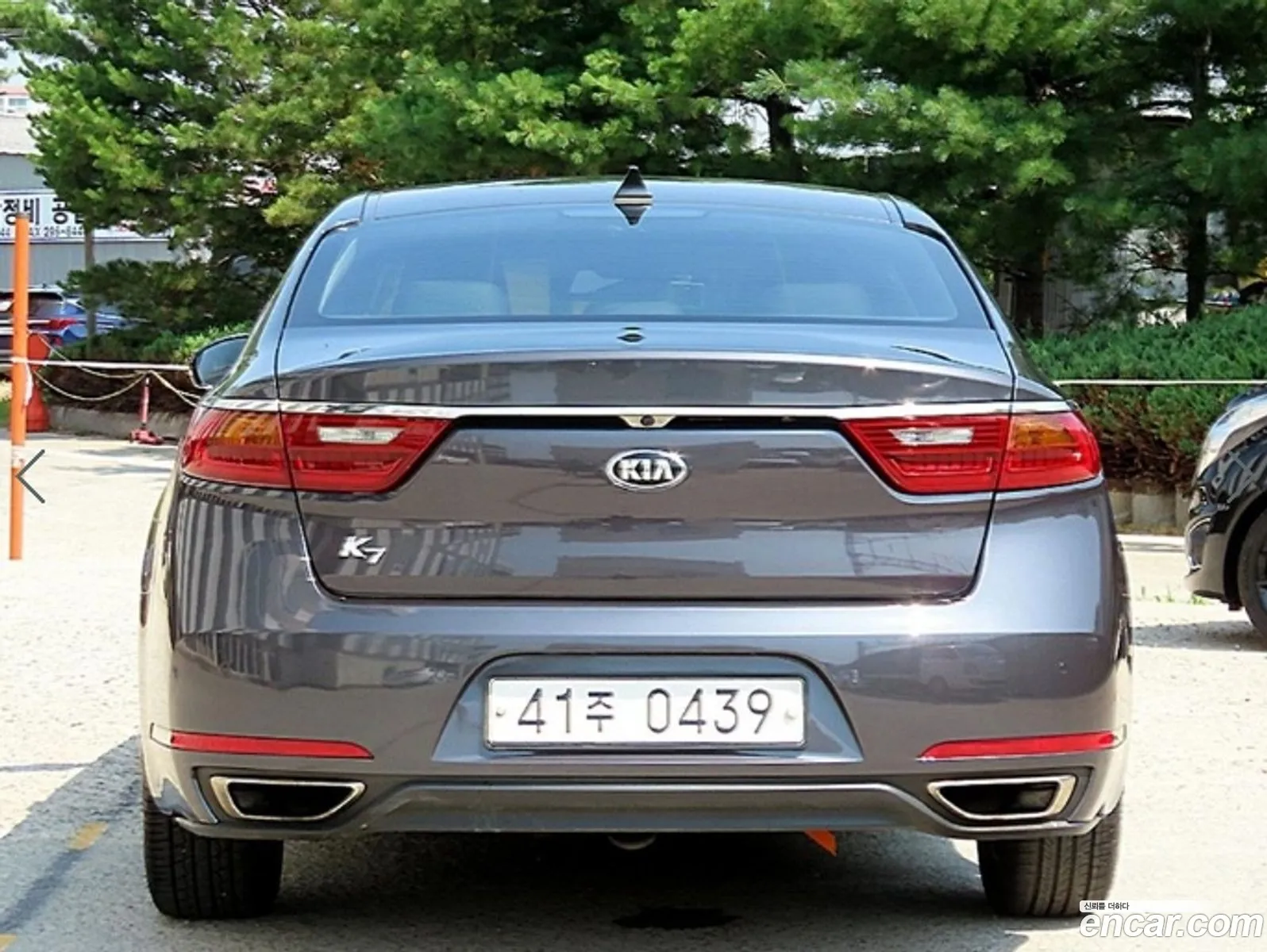 Kia K7 2016 — 10