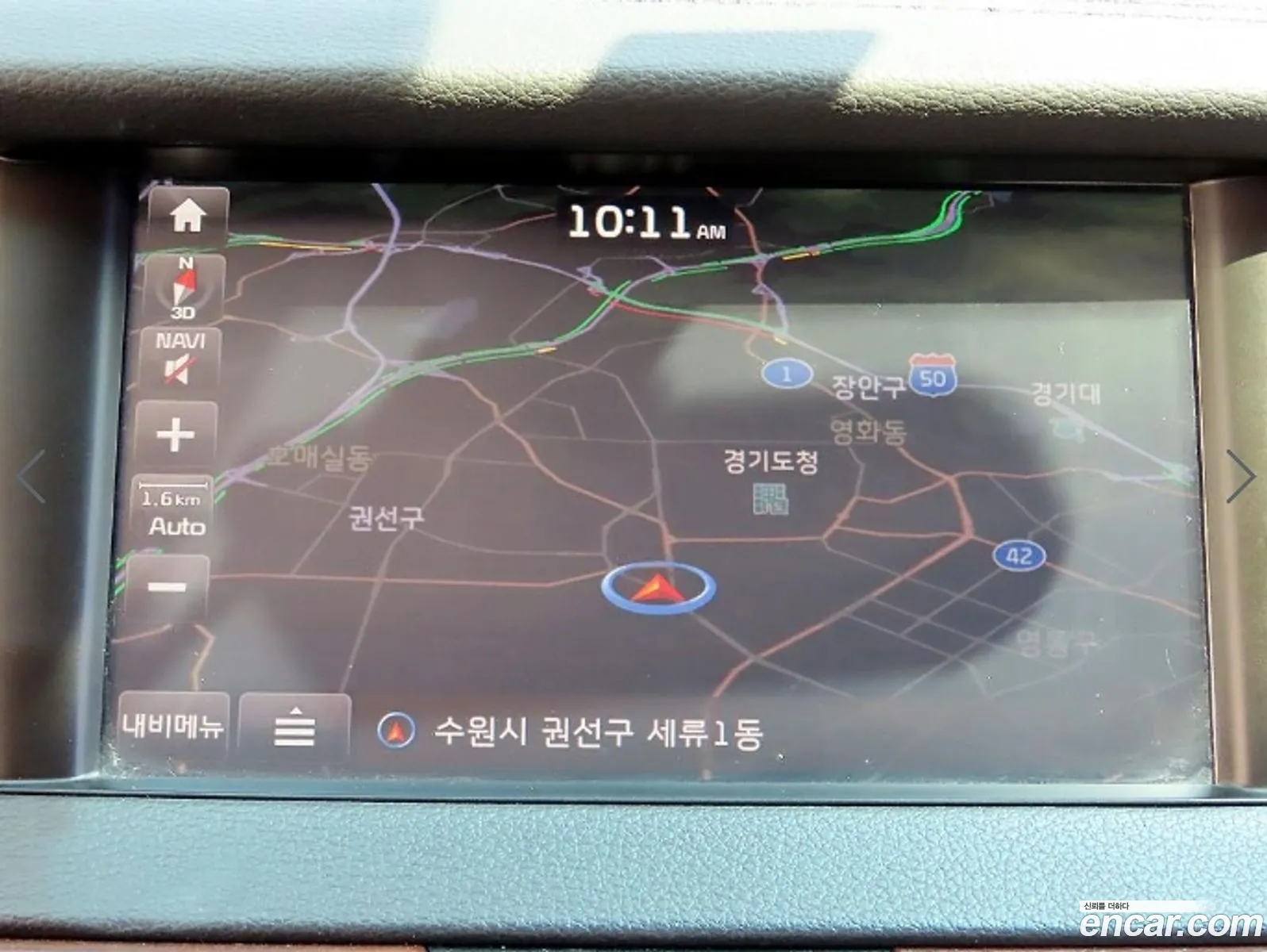 Kia K7 2016 — 4