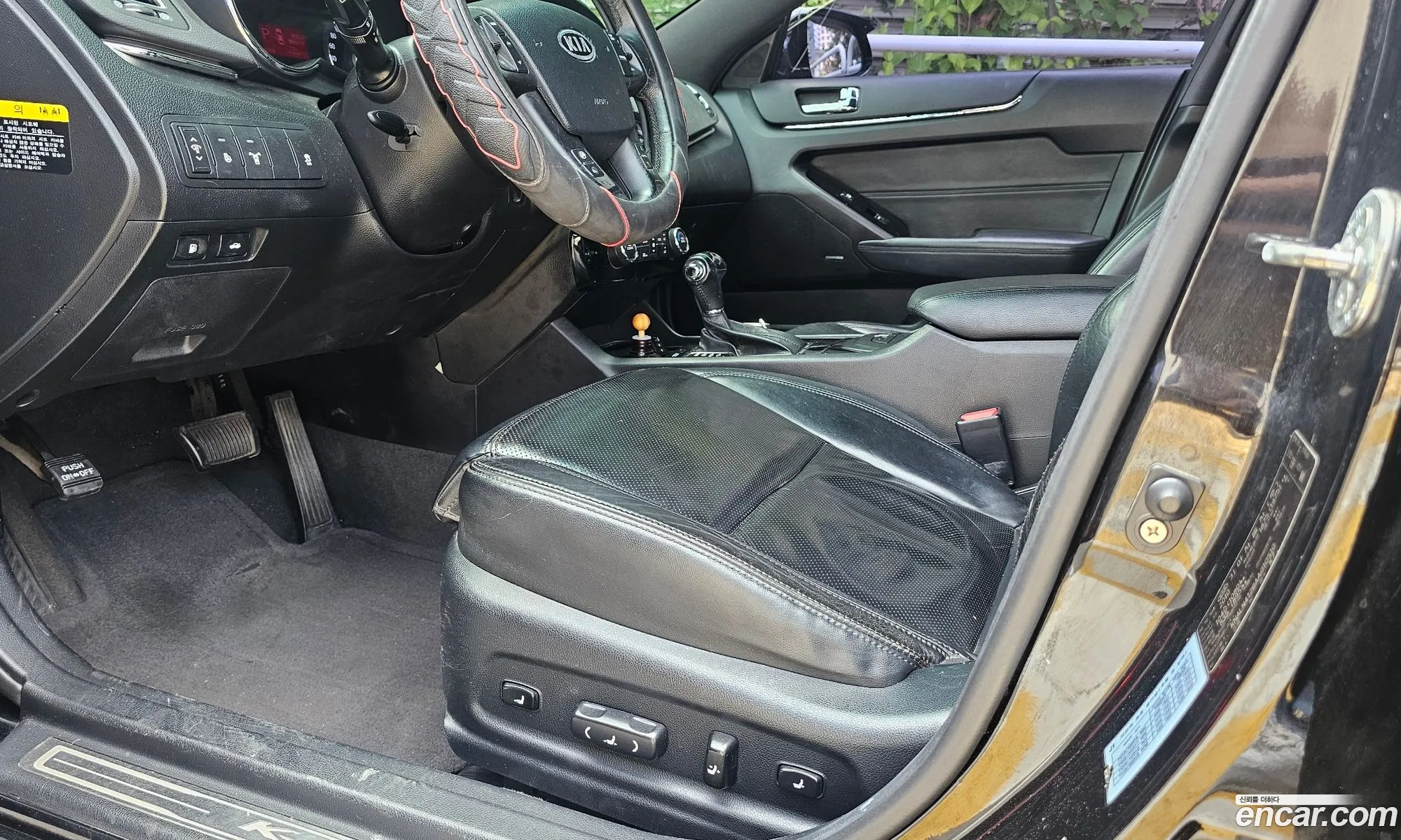 Kia K7 2010 — 10