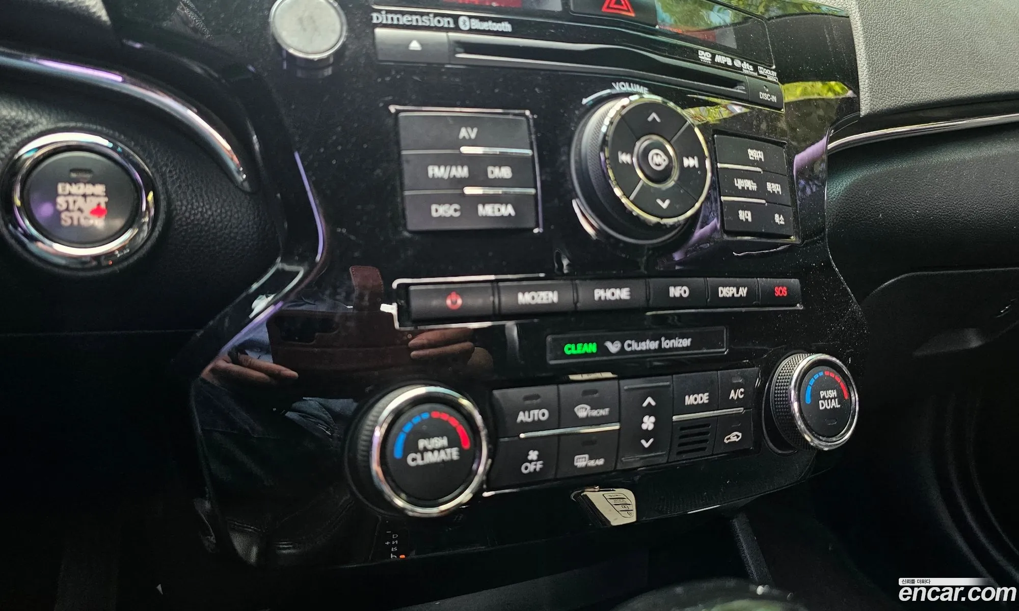 Kia K7 2010 — 20
