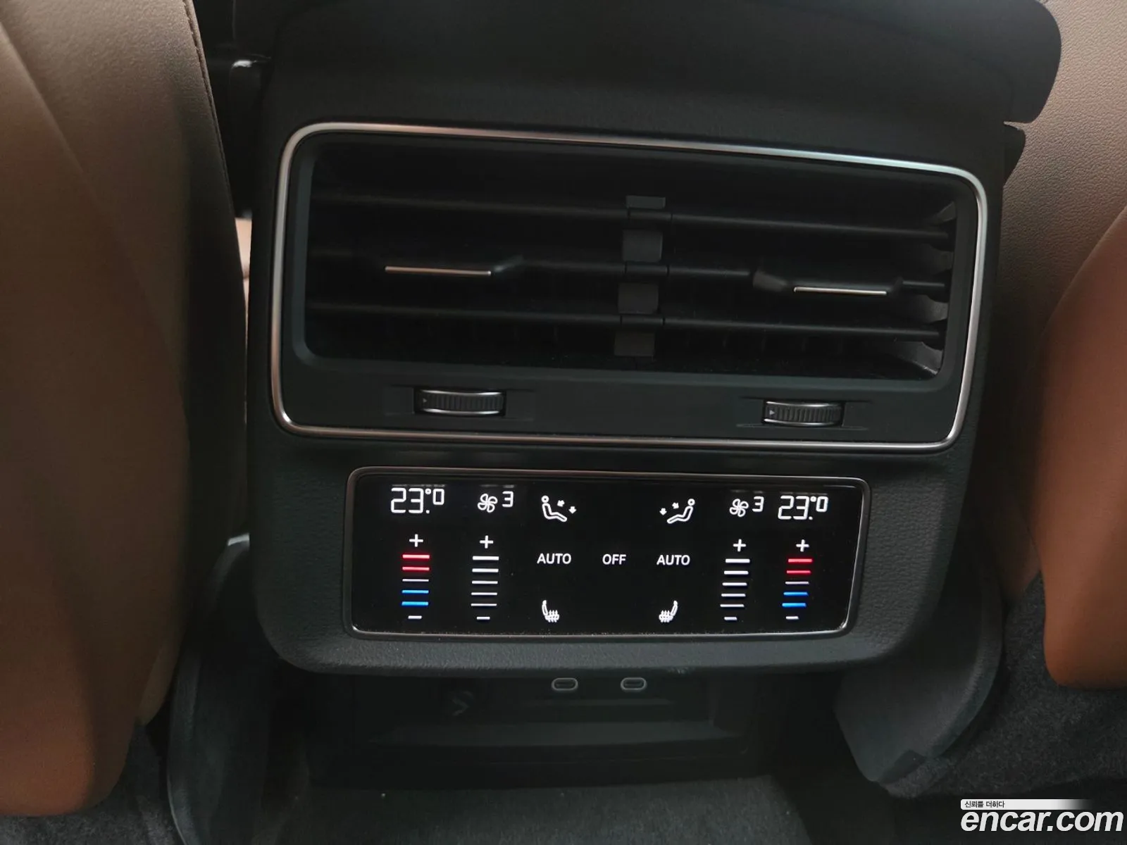 Audi Q7 2023 — 7
