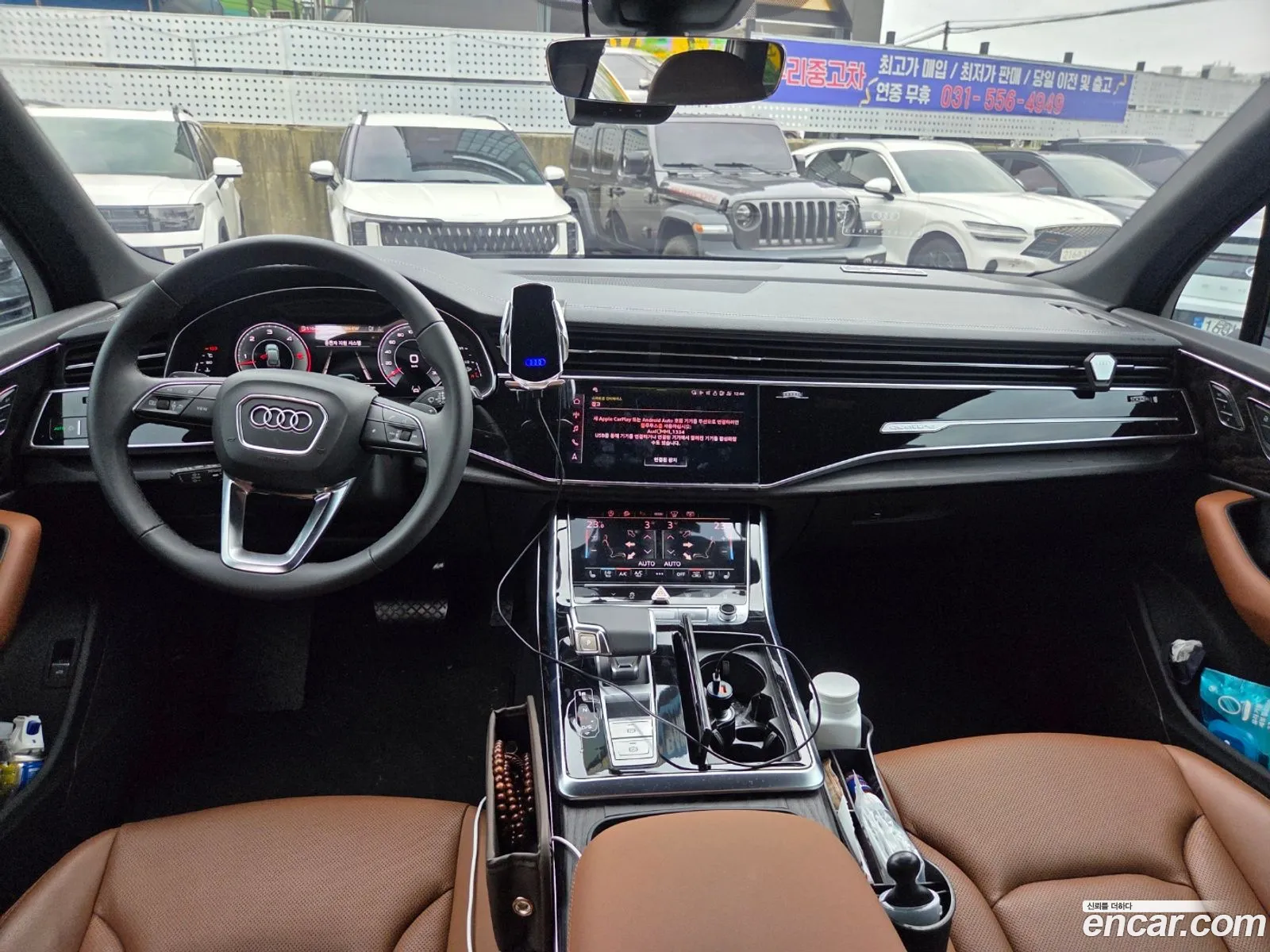 Audi Q7 2023 — 17