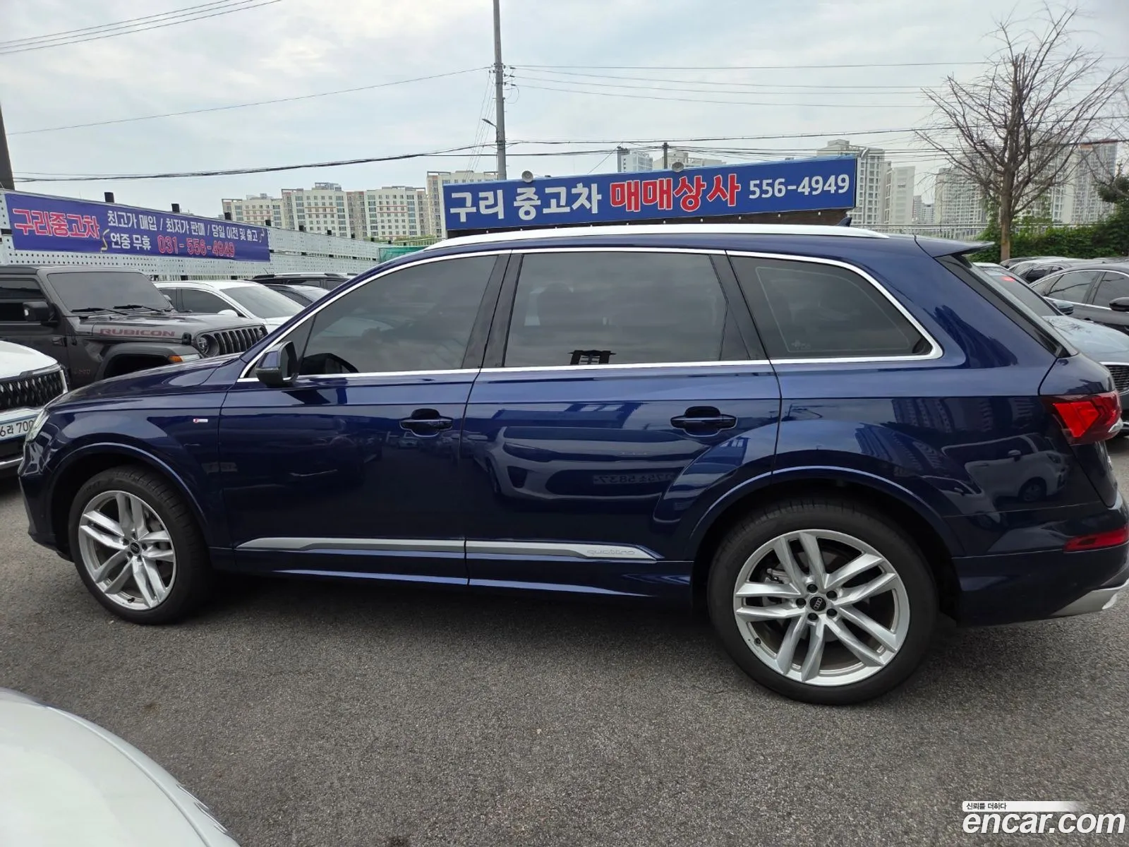 Audi Q7 2023 — 5