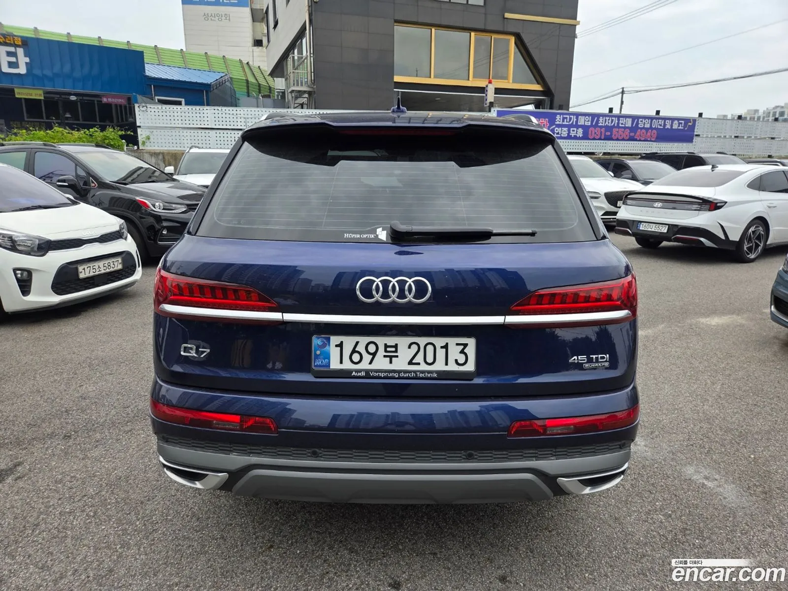 Audi Q7 2023 — 9