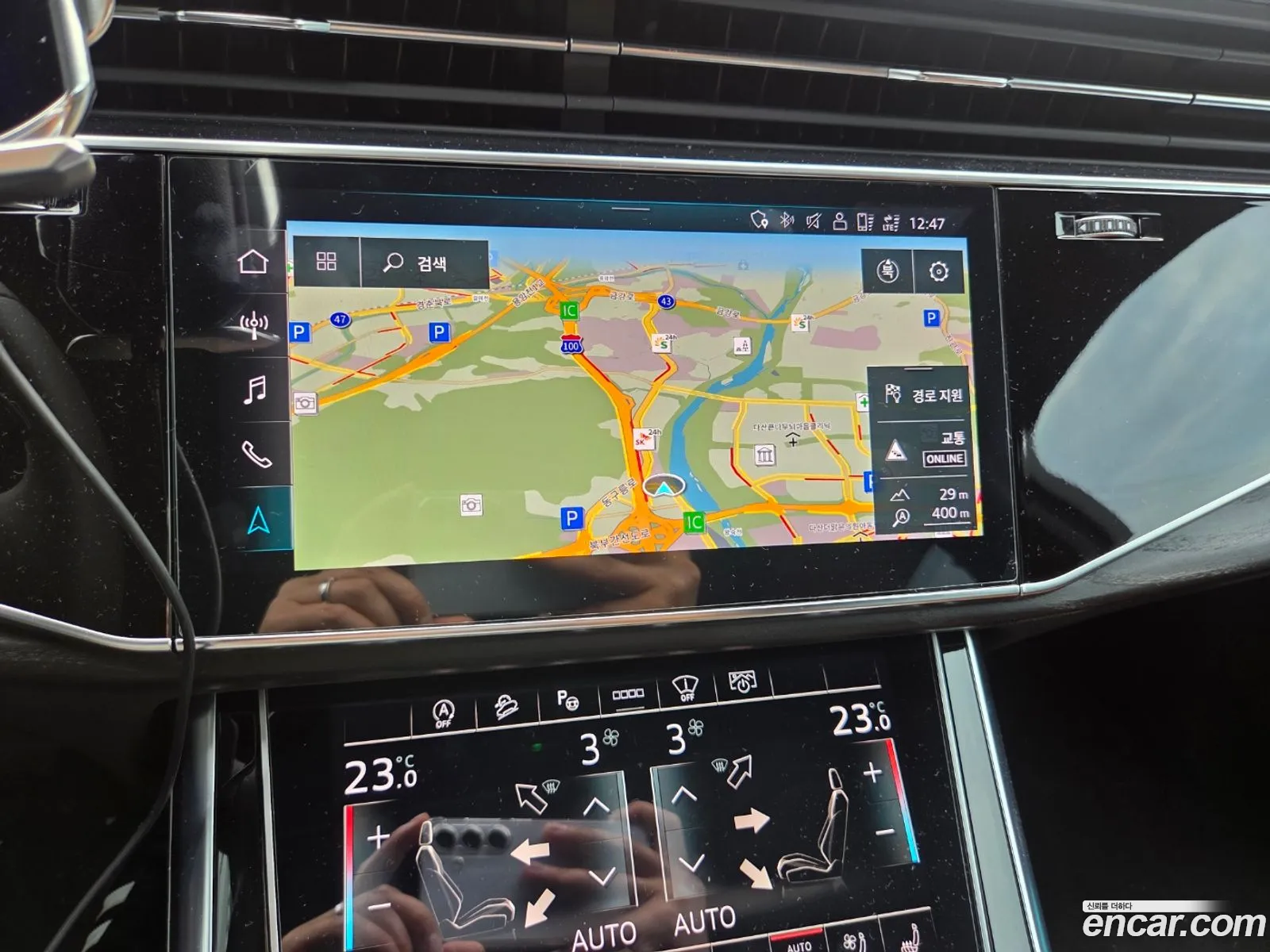 Audi Q7 2023 — 3