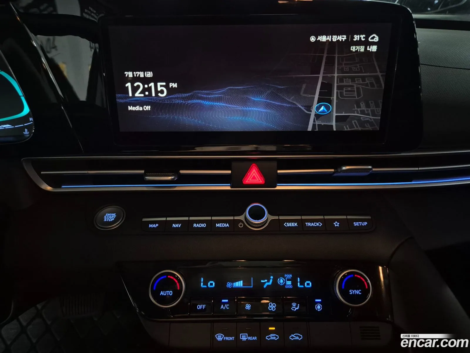 Hyundai Elantra 2025 — 3