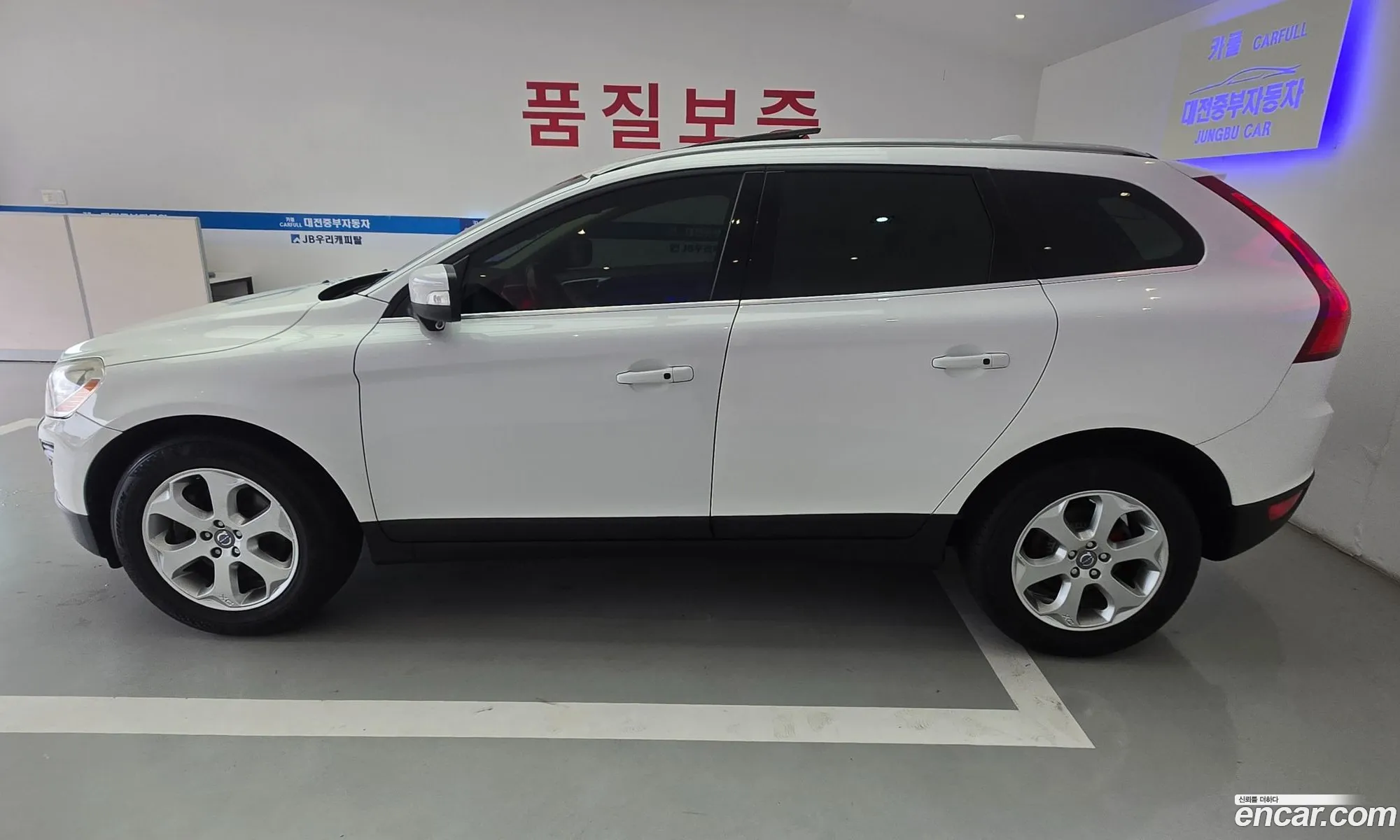 Volvo XC60 2011 — 15