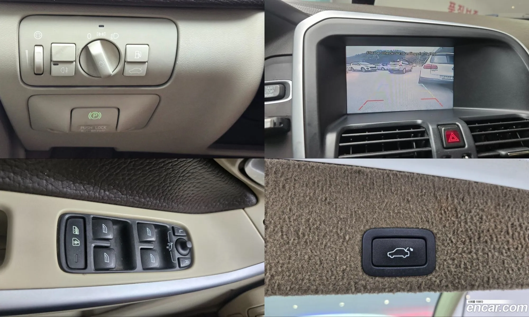 Volvo XC60 2011 — 13