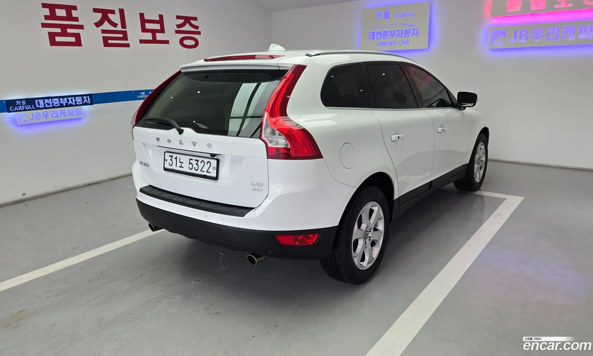 Volvo XC60 2011 — 17