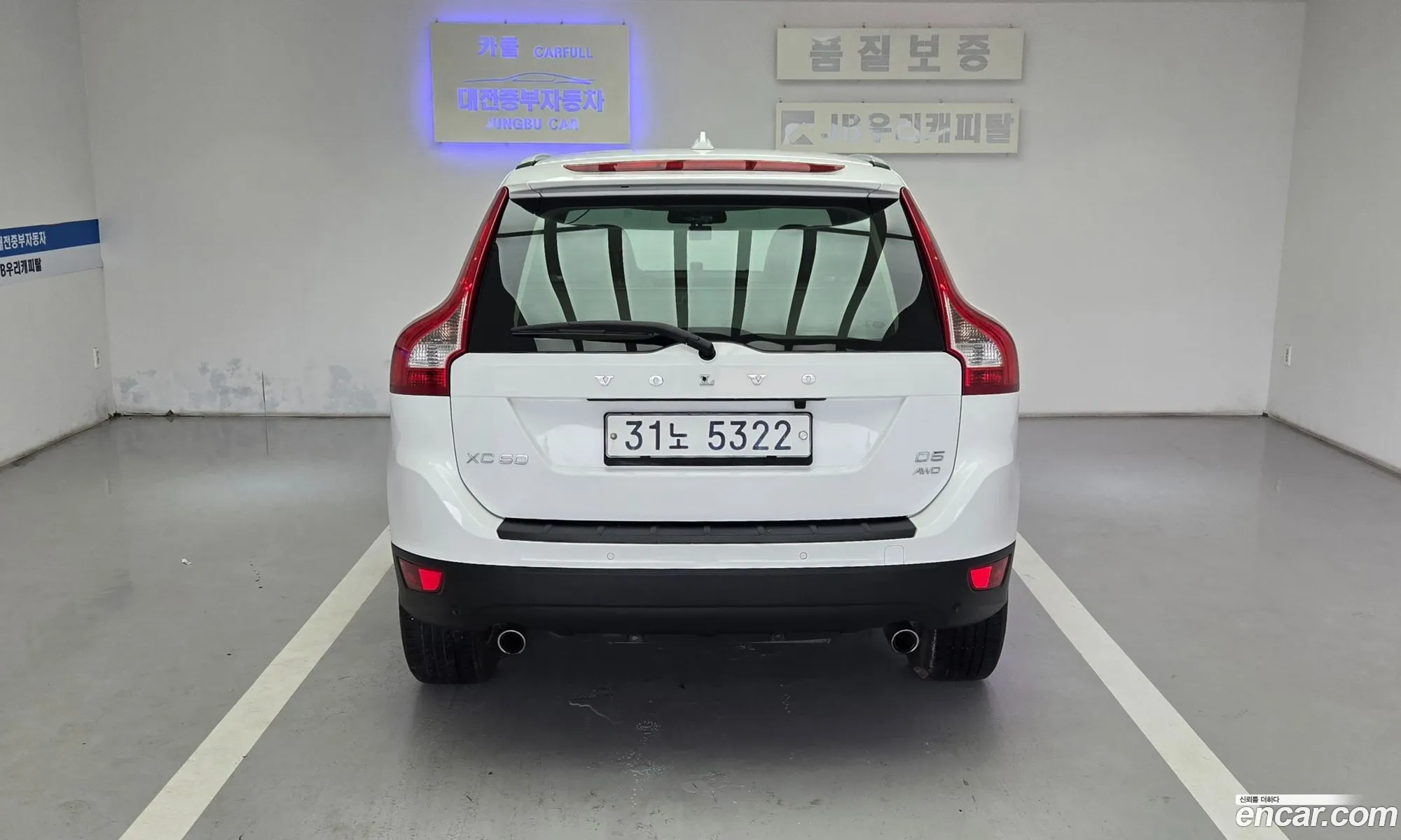 Volvo XC60 2011 — 16
